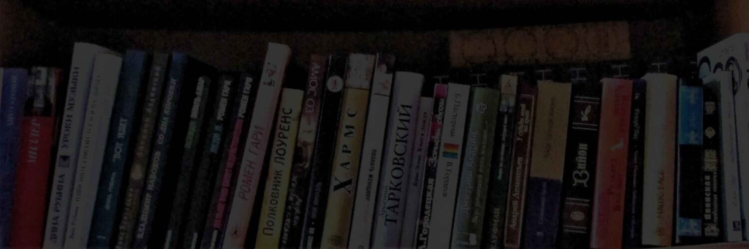 Header Background Image